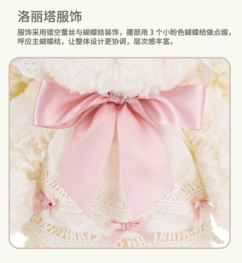 e25ebcff-9c57-442a-9b9f-c74adec07596