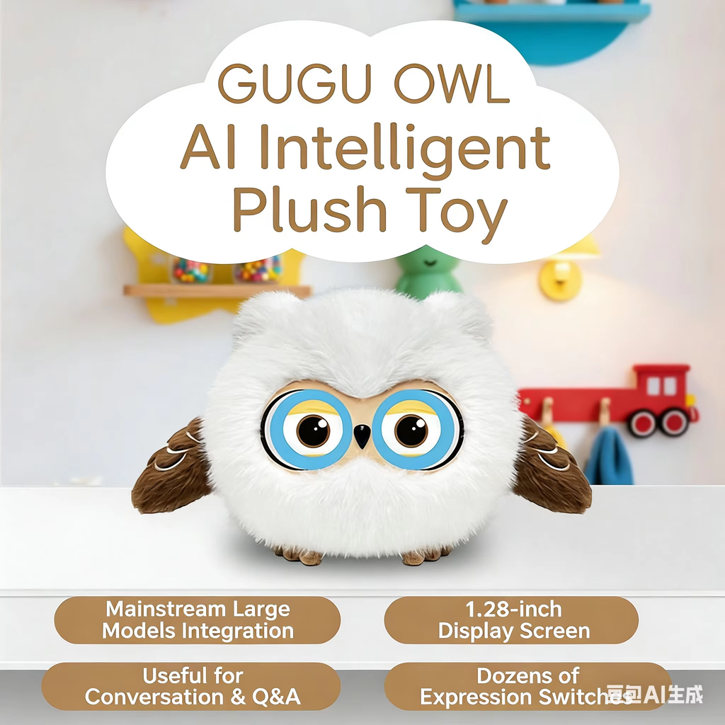 botneva — Technology, Wrapped in Tenderness - botneva AI Toy