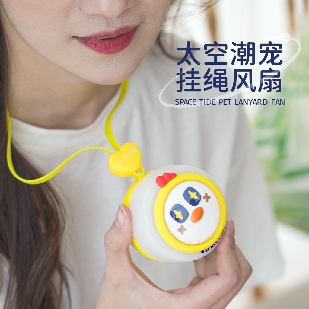 Space Pet Portable Lanyard Fan – USB Rechargeable Mini Neck Fan with Cute Animal Design for Kids Adults