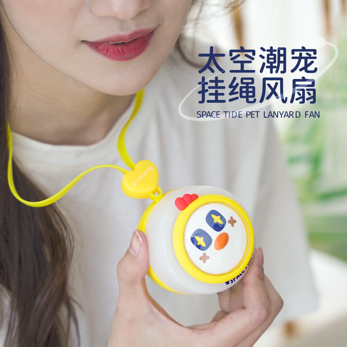 Space Pet Portable Lanyard Fan – USB Rechargeable Mini Neck Fan with Cute Animal Design for Kids Adults